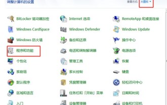 What should I do if copying files in Windows 7 is extremely slow? What should I do if Copying files in Windows 7 is extremely slow?