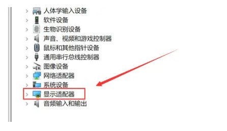 win10右键无nvidia控制面板该怎么办win10右键无nvidia控制面板修复方法