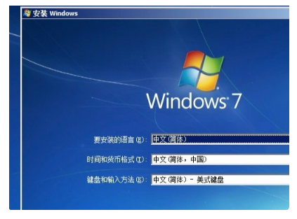 Win10系統安裝Win7虛擬機器教學演示