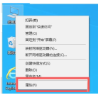 Win10安装netframework3.5失败该怎么办？