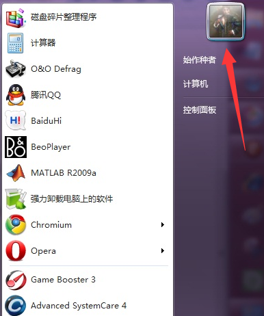 详解win7设置开机密码的方法