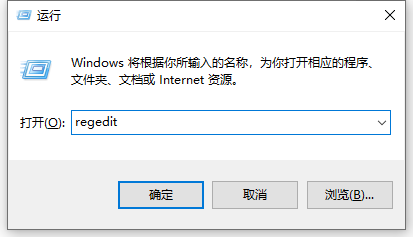 win10 コンピューターで gpedit.msc が見つからない場合の対処方法