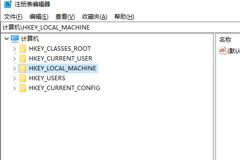 win10 コンピューターで gpedit.msc が見つからない場合の対処方法