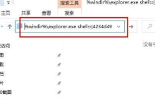 win10浏览器edge图标不见了怎么办