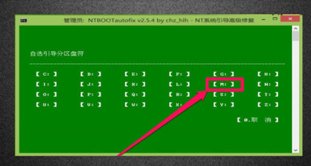 win10启动时，recovery解决方案出现