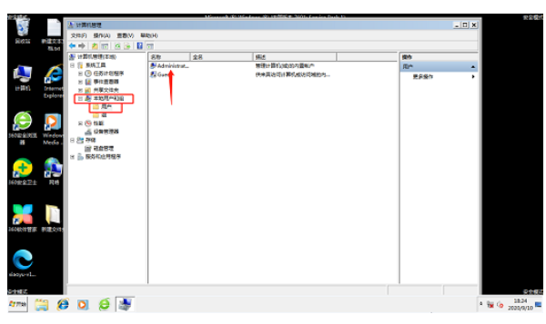 win7 계정이 비활성화되었습니다. f8을 눌렀을 때 응답이 없으면 어떻게 해야 합니까? win7 계정이 비활성화되었습니다. f8을 눌렀을 때 응답이 없으면 어떻게 해야 합니까?