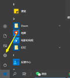 教你手机投屏电脑win10的方法