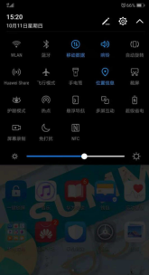 教你手机投屏电脑win10的方法