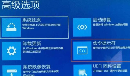 win10任务栏设置打不开怎么办