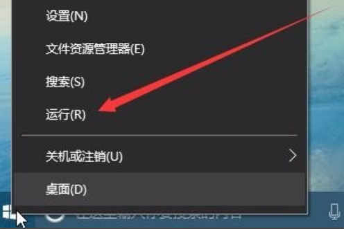 win10工作列透明怎麼設定的步驟教學