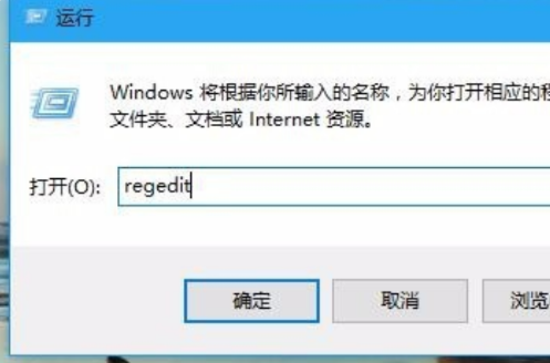 Windows 10에서 작업 표시줄 투명도를 설정하는 방법에 대한 단계별 자습서