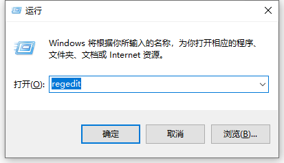 win10系統cad卸載不乾淨的解決方法