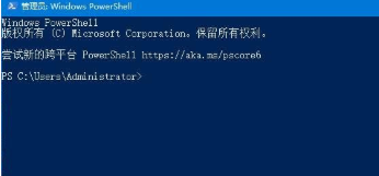 win10系統底部工作列無回應怎麼辦