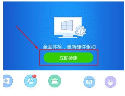 Windows 7 CPU 사용량이 100이면 어떻게 해야 합니까?