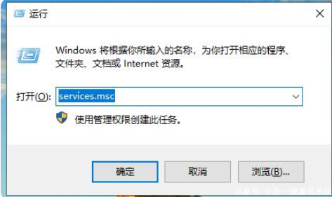 win10易升是啥的大概详细介绍