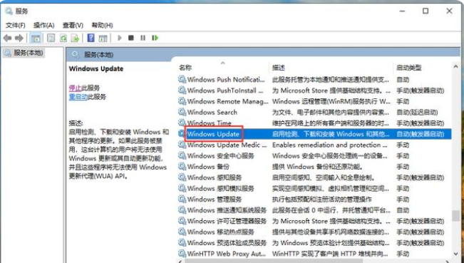 A rough and detailed introduction to what win10 Yisheng is