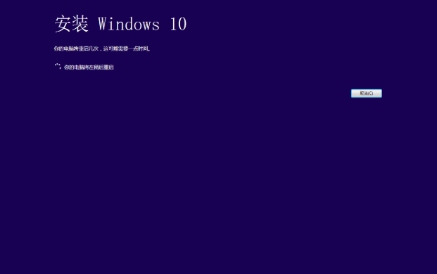 Ajar anda cara menaik taraf windows7 kepada win10