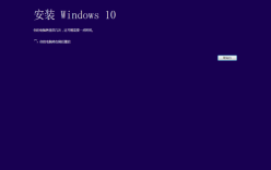 Windows7をWin10にアップグレードする方法を教えます