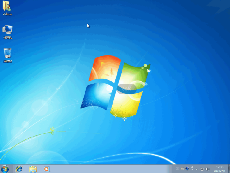 Teach you how to install the pure version of win7 ultimate version 64-bit