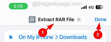 如何在iPhone上提取RAR文件