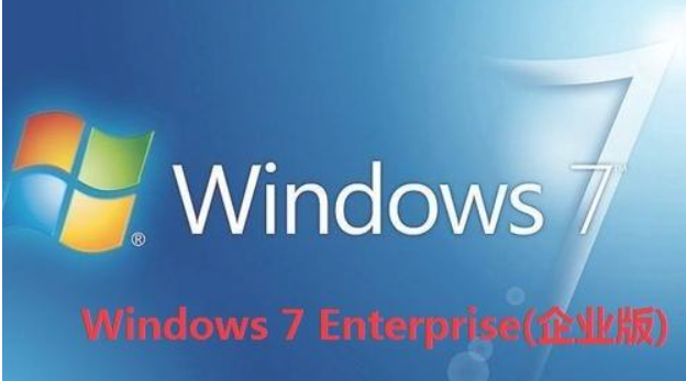 分析win7哪个版本最好用