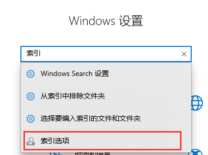 Solution to the problem of slow opening of File Explorer in Windows 10