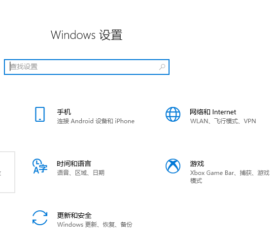 Windows 10でエクスプローラーを開くのが遅い問題の解決策