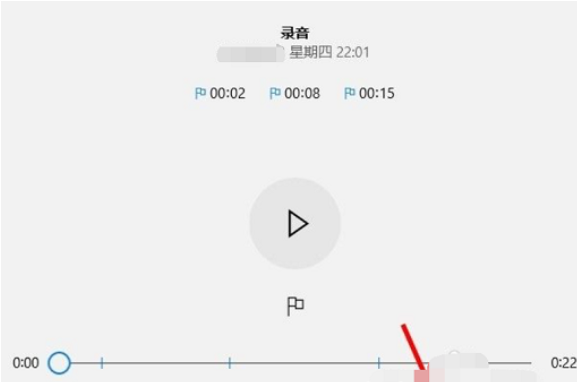 windows10录音机在哪儿打开windows10录音机打开方式 详细介绍