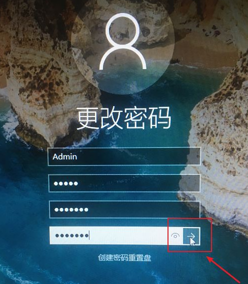 win10电脑密码怎么修改的流程实例教程