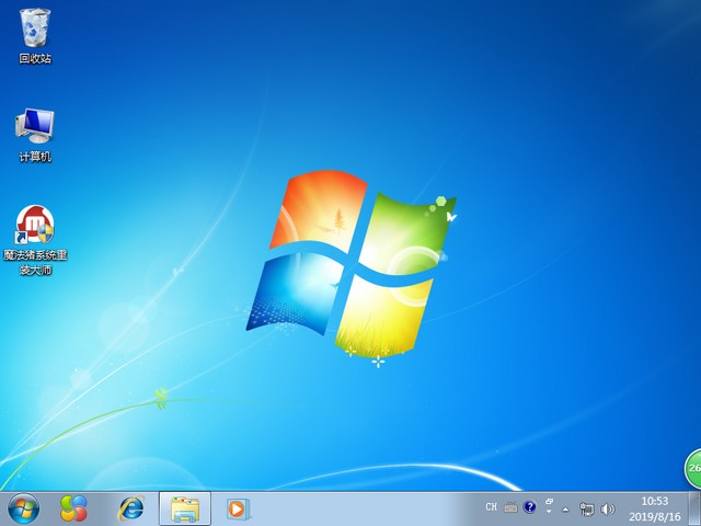 Le tutoriel graphique le plus complet pour télécharger et installer les fichiers image Windows 7