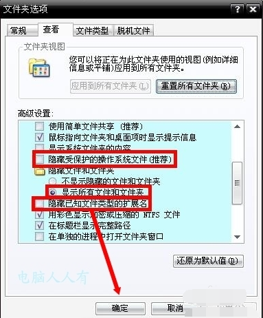 電腦藍屏0x0000ca的原因及對應的解決方案