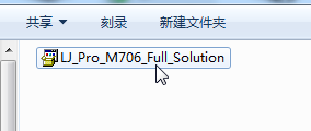 win7如何添加打印机?