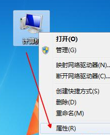 win7cpu設定最強效能的方法