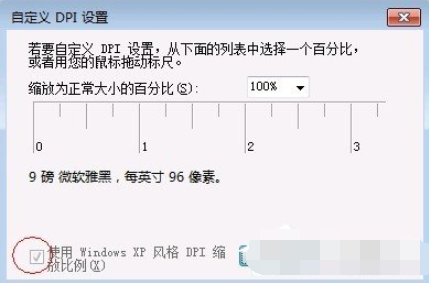 win7의 성능과 속도를 최적화하는 방법을 가르쳐주세요.