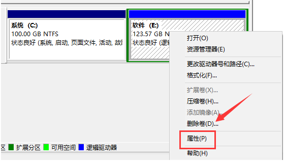 win10清理系统垃圾的步骤教程