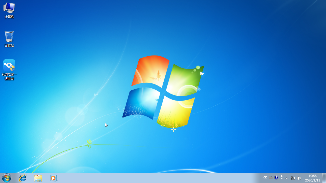 Detailed operation of one-click reinstallation of Windows 7 system