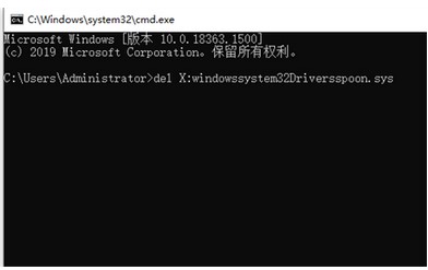 win7 がスタートアップ修復で停止し続ける場合はどうすればよいですか?