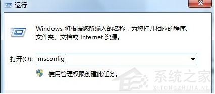 win10命令提示符强制启动的方法