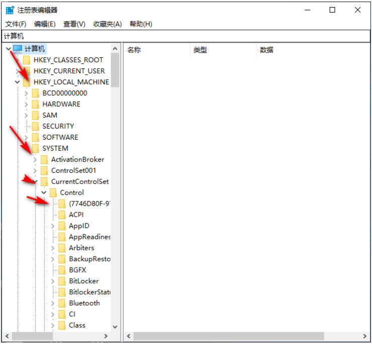 win10 잠금 화면이 검게 변하면 어떻게 해야 하나요?