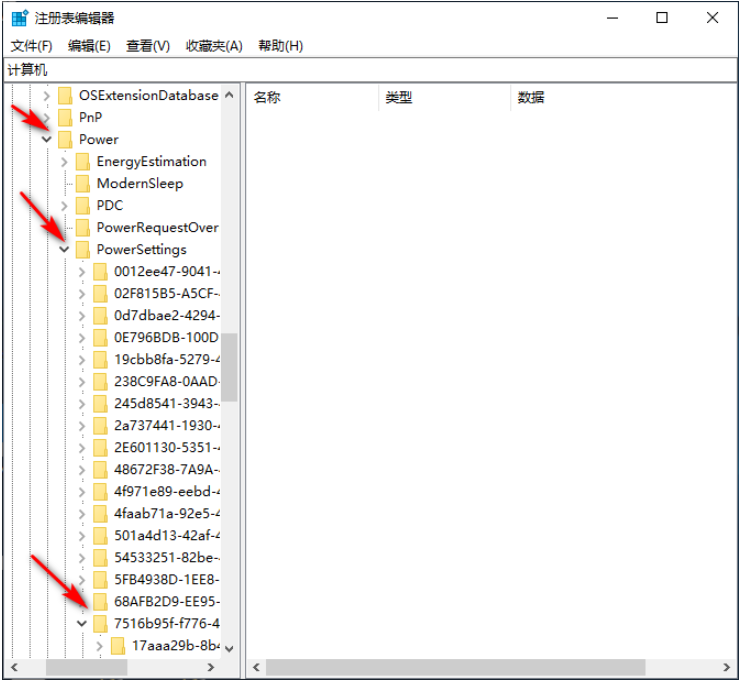 win10 잠금 화면이 검게 변하면 어떻게 해야 하나요?