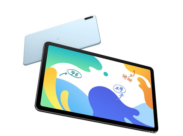 华为即将发布全新平板！MatePad 10.4英寸2023款料定亮相