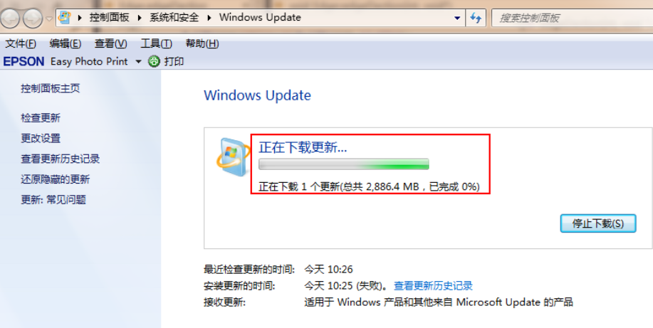 Windows 7 Ultimate 버전을 10으로 업그레이드하는 방법