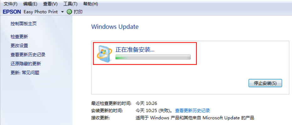 Bagaimana untuk menaik taraf versi windows 7 ultimate kepada 10