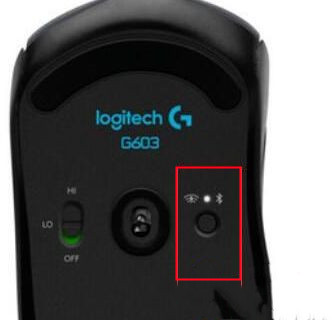 How to connect Logitech Bluetooth mouse to Win10 system?