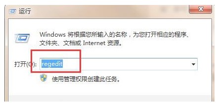 windows7键盘失灵应该怎么办windows7键盘失灵如何恢复