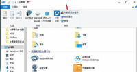 win10插上耳机还外放处理解决方案