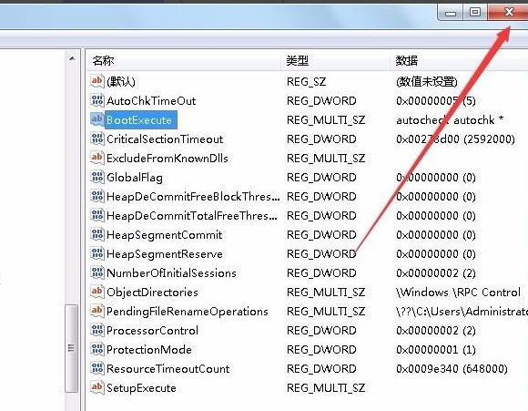 パソコンwin7のブルースクリーン状況を解決する方法