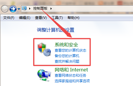 Win7显示器亮度怎么调？Win7显示器色度设定