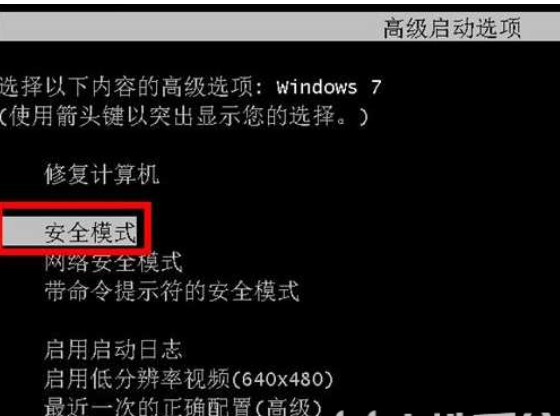 windows7系统没法修补该怎么办windows7自动修复没法修补解决方案