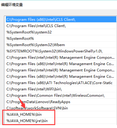 Teach you how to install and configure the jdk environment in win10